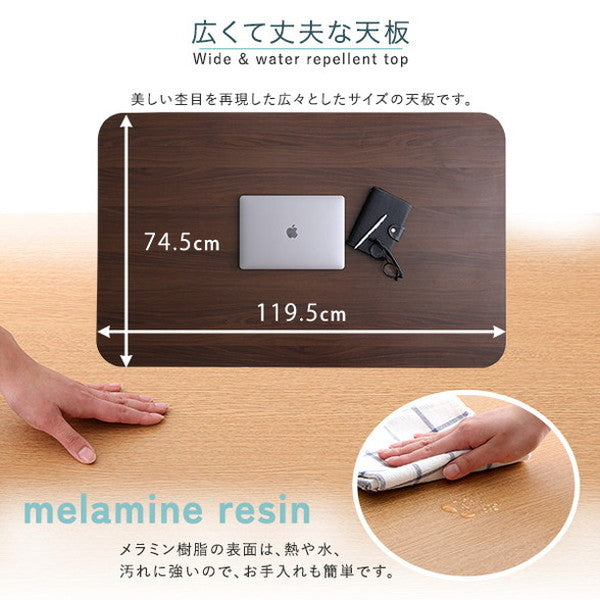 無段階ペダル式ガス圧昇降テーブル 昇降 ダイニングテーブル 幅120cm 無段階 高さ調節 一本脚 ペダル ガス圧式 木目調 ソファテーブル センターテーブル テーブル ソファダイニングテーブル(代引不可)