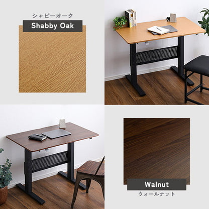 無段階ガス圧昇降テーブル スタンディングデスク 上下昇降式デスク 幅96.5 昇降テーブル PCデスク PCテーブル 脚 高さ調節 伸縮 ガス圧式 スタンディングテーブル(代引不可)