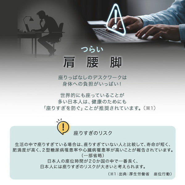 無段階ガス圧昇降テーブル スタンディングデスク 上下昇降式デスク 幅96.5 昇降テーブル PCデスク PCテーブル 脚 高さ調節 伸縮 ガス圧式 スタンディングテーブル(代引不可)