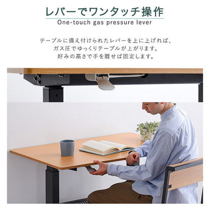 無段階ガス圧昇降テーブル スタンディングデスク 上下昇降式デスク 幅96.5 昇降テーブル PCデスク PCテーブル 脚 高さ調節 伸縮 ガス圧式 スタンディングテーブル(代引不可)