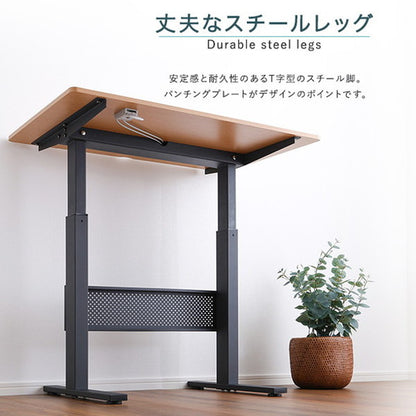 無段階ガス圧昇降テーブル スタンディングデスク 上下昇降式デスク 幅96.5 昇降テーブル PCデスク PCテーブル 脚 高さ調節 伸縮 ガス圧式 スタンディングテーブル(代引不可)