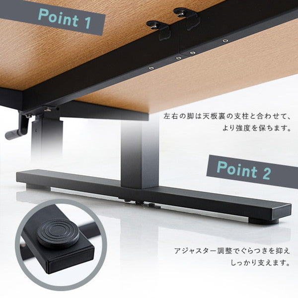 手動式昇降テーブル 手動式 昇降デスク 幅113 昇降式デスク スタンディングデスク ワークデスク フリーデスク 昇降テーブル 昇降式 昇降 手動 オフィス 在宅 テレワーク リモート(代引不可)