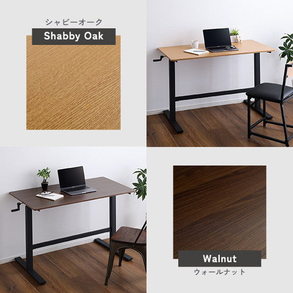 手動式昇降テーブル 手動式 昇降デスク 幅113 昇降式デスク スタンディングデスク ワークデスク フリーデスク 昇降テーブル 昇降式 昇降 手動 オフィス 在宅 テレワーク リモート(代引不可)