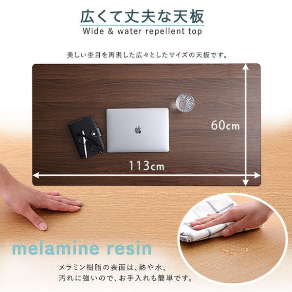 手動式昇降テーブル 手動式 昇降デスク 幅113 昇降式デスク スタンディングデスク ワークデスク フリーデスク 昇降テーブル 昇降式 昇降 手動 オフィス 在宅 テレワーク リモート(代引不可)