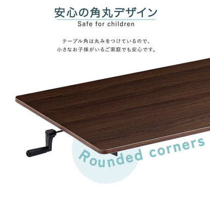 手動式昇降テーブル 手動式 昇降デスク 幅113 昇降式デスク スタンディングデスク ワークデスク フリーデスク 昇降テーブル 昇降式 昇降 手動 オフィス 在宅 テレワーク リモート(代引不可)