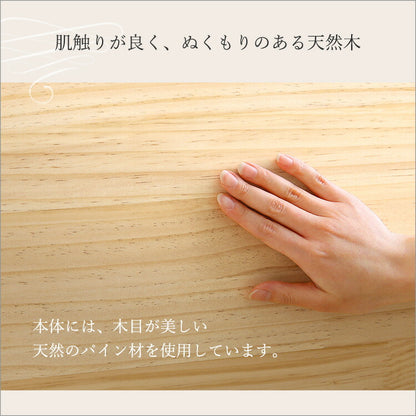 ファブリックローソファ 1P ファブリックソファ ローソファ 天然木 パイン材 フレーム 1人掛け シンプル cafe 北欧 1P 脚付き クッション アームレス(代引不可)