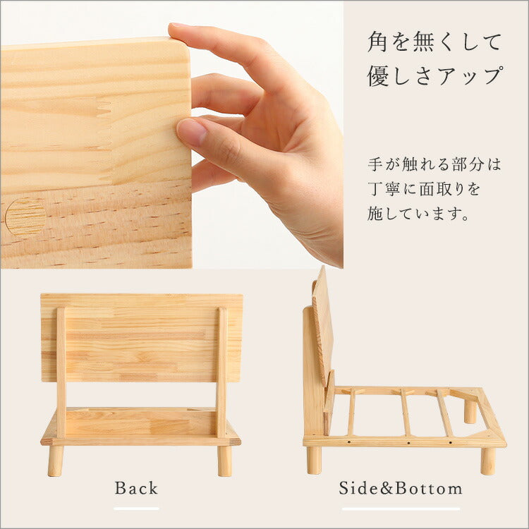 ファブリックローソファ 1P ファブリックソファ ローソファ 天然木 パイン材 フレーム 1人掛け シンプル cafe 北欧 1P 脚付き クッション アームレス(代引不可)