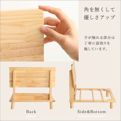 ファブリックローソファ 1P ファブリックソファ ローソファ 天然木 パイン材 フレーム 1人掛け シンプル cafe 北欧 1P 脚付き クッション アームレス(代引不可)