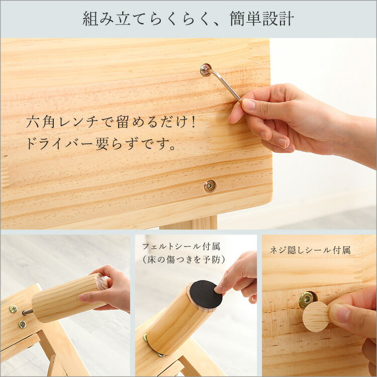 ファブリックローソファ 1P ファブリックソファ ローソファ 天然木 パイン材 フレーム 1人掛け シンプル cafe 北欧 1P 脚付き クッション アームレス(代引不可)