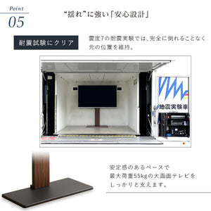 最大100インチ対応 頑丈テレビスタンド 専用サウンドバー棚板 SET 頑丈テレビスタンド 最大100インチ対応 高さ調整 おしゃれ 壁面収納 サウンドバー棚板 セット(代引不可)