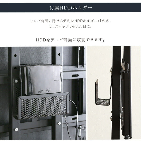 最大100インチ対応 頑丈テレビスタンド 専用サウンドバー棚板 SET 頑丈テレビスタンド 最大100インチ対応 高さ調整 おしゃれ 壁面収納 サウンドバー棚板 セット(代引不可)