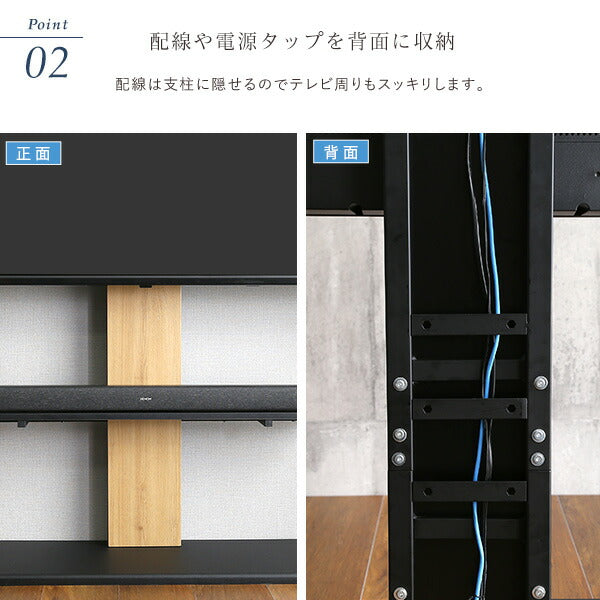 最大100インチ対応 頑丈テレビスタンド 専用サウンドバー棚板 SET 頑丈テレビスタンド 最大100インチ対応 高さ調整 おしゃれ 壁面収納 サウンドバー棚板 セット(代引不可)