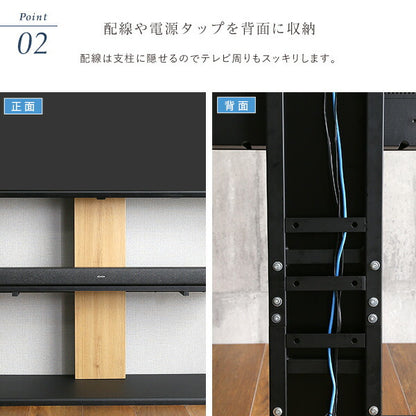 最大100インチ対応 頑丈テレビスタンド 専用サウンドバー棚板 SET 頑丈テレビスタンド 最大100インチ対応 高さ調整 おしゃれ 壁面収納 サウンドバー棚板 セット(代引不可)