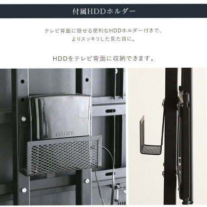 最大100インチ対応 頑丈テレビスタンド 専用棚板 SET 頑丈テレビスタンド 最大100インチ対応 高さ調整 おしゃれ 壁面収納 背面収納 棚板 セット(代引不可)