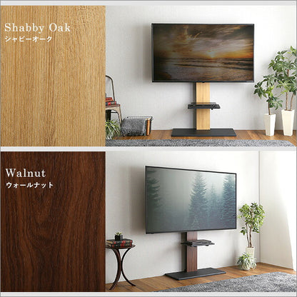 最大100インチ対応 頑丈テレビスタンド 専用棚板 SET 頑丈テレビスタンド 最大100インチ対応 高さ調整 おしゃれ 壁面収納 背面収納 棚板 セット(代引不可)
