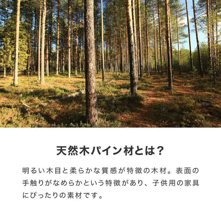 キッズチェア 木製 座面PVC 高さ調節可能 肘付き ロータイプ 天然木 子供用椅子 コンパクト 省スペース 軽量 子ども こども キッズ お子様 チェア ローチェア かわいい(代引不可)