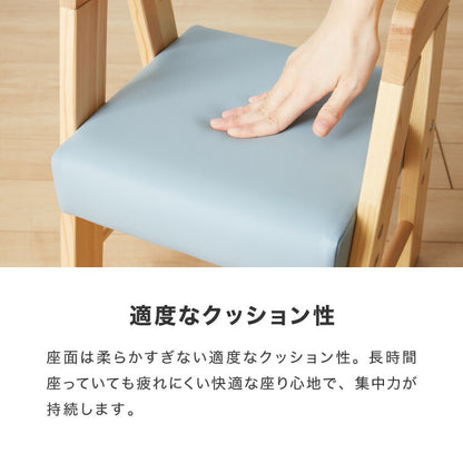 キッズチェア 木製 座面PVC 高さ調節可能 肘付き ロータイプ 天然木 子供用椅子 コンパクト 省スペース 軽量 子ども こども キッズ お子様 チェア ローチェア かわいい(代引不可)