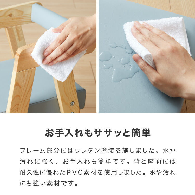 キッズチェア 木製 座面PVC 高さ調節可能 肘付き ロータイプ 天然木 子供用椅子 コンパクト 省スペース 軽量 子ども こども キッズ お子様 チェア ローチェア かわいい(代引不可)