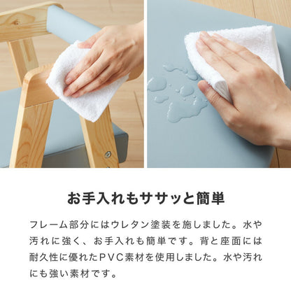 キッズチェア 木製 座面PVC 高さ調節可能 肘付き ロータイプ 天然木 子供用椅子 コンパクト 省スペース 軽量 子ども こども キッズ お子様 チェア ローチェア かわいい(代引不可)
