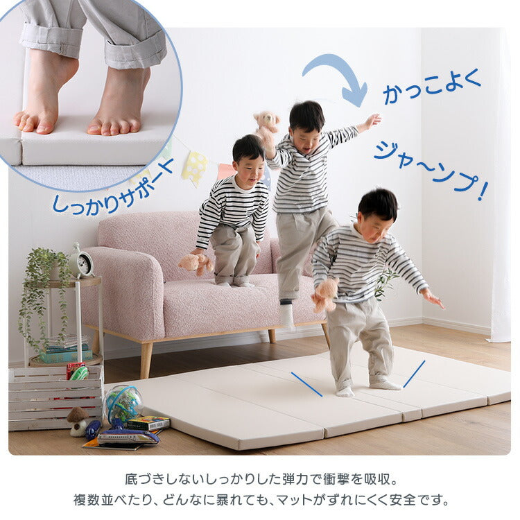 折りたたみ式キッズプレイマット Sサイズ(120×160cm) プレイマット フロアマット キッズマット キッズ 赤ちゃん ベビー 厚手 おしゃれ 防炎 シームレス 防水 CARAZ カラズ(代引不可)