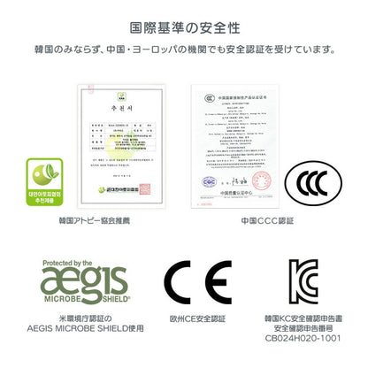 折りたたみ式キッズプレイマット Mサイズ(140×200cm) プレイマット フロアマット キッズマット キッズ 赤ちゃん ベビー 厚手 おしゃれ 防炎 シームレス 防水 CARAZ カラズ(代引不可)