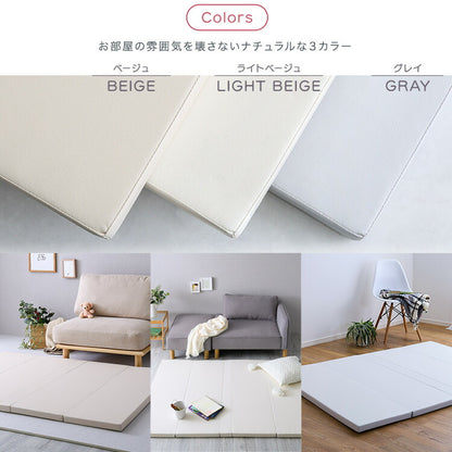 折りたたみ式キッズプレイマット Lサイズ(160×200cm) プレイマット フロアマット キッズマット キッズ 赤ちゃん ベビー 厚手 おしゃれ 防炎 シームレス 防水 CARAZ カラズ(代引不可)