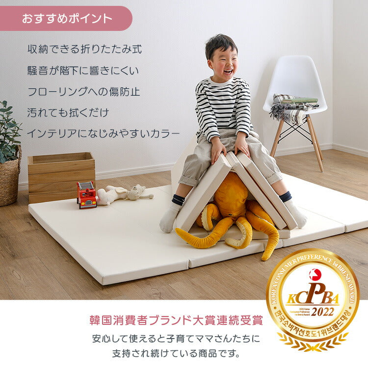 折りたたみ式キッズプレイマット Lサイズ(160×200cm) プレイマット フロアマット キッズマット キッズ 赤ちゃん ベビー 厚手 おしゃれ 防炎 シームレス 防水 CARAZ カラズ(代引不可)