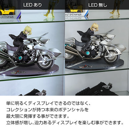 コレクションラック【-Luke-ルーク】ハイタイプ専用LED(代引き不可)