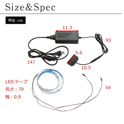 コレクションラック専用 LED LEDライト ライト ラック コレクションラック  （代引不可）