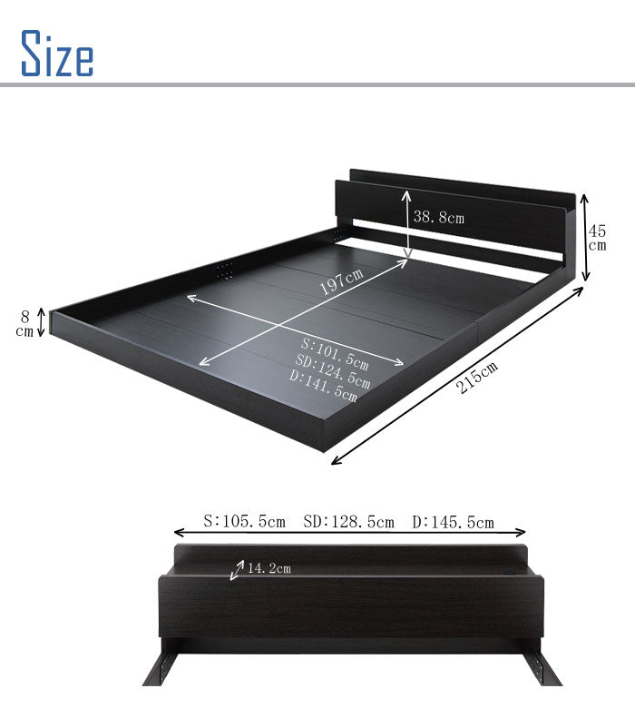 ベッド ダブル フレーム フロアベッド ローベッド ダブル 棚 コンセント付 ダブル フレームのみ Berge【ベルジュ】(代引不可)