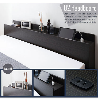 ベッド セミダブル マットレス付き セミダブル 棚 コンセント付 セミダブル 圧縮ロールボンネルコイル Berge【ベルジュ】(代引不可)