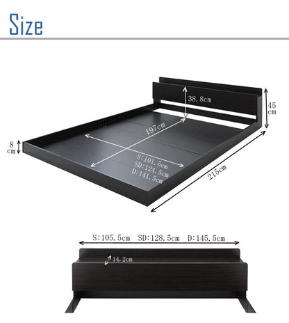 ベッド ダブル マットレス付き ダブル 棚 コンセント付 ダブル 圧縮ロールポケットコイル Berge【ベルジュ】(代引不可)