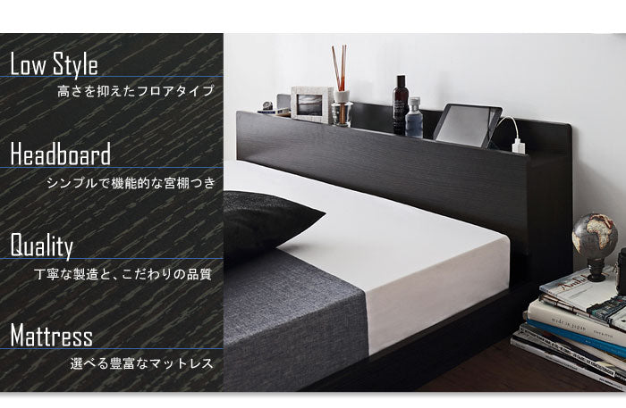 ベッド シングル マットレス付き フロアベッド ローベッド 棚 コンセント付 圧縮ロールポケットコイル Berge【ベルジュ】(代引不可)