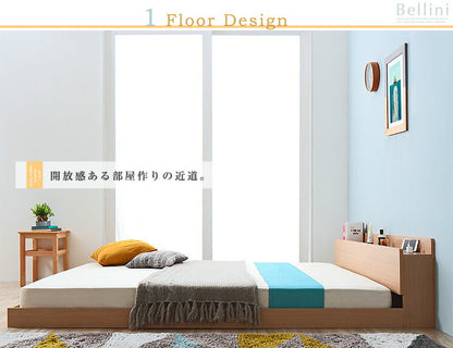 ベッド ダブル マットレス付き フロアベッド ローベッド 棚 コンセント Bellini ベリーニ 圧縮ロールボンネルマットレス付き(代引不可)