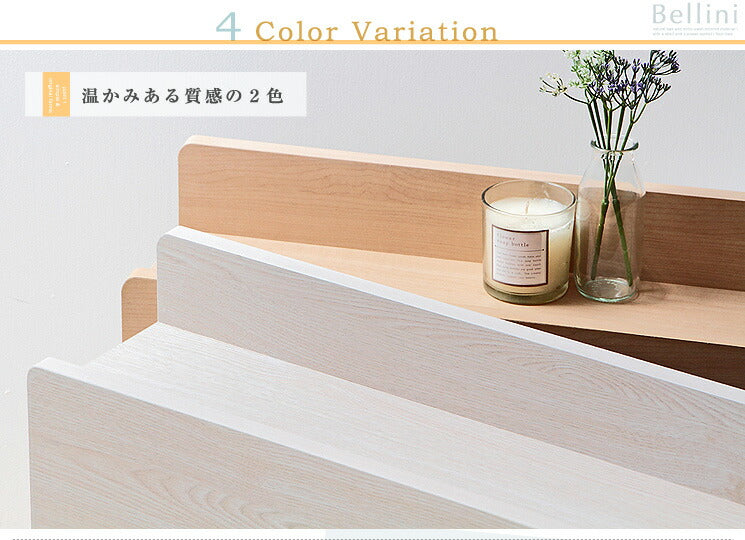 ベッド シングル マットレス付き フロアベッド ローベッド 棚 コンセント Bellini ベリーニ 圧縮ロールポケットマットレス(代引不可)