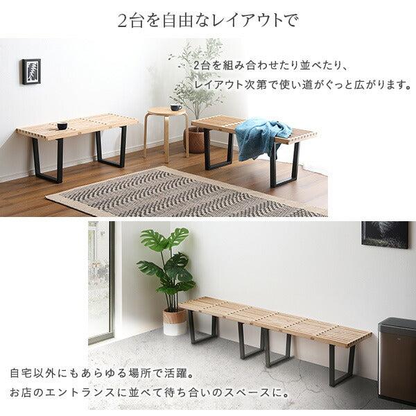 ネルソンベンチ 100cm幅 ネルソンベンチ リプロダクト デザイナーズ ジョージ・ネルソン 北欧 ヴィンテージ ビンテージ ミッドセンチュリー シンプル ベンチ 椅子 イス チェア テーブル カフェ ラック(代引不可)