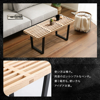 ネルソンベンチ 100cm幅 ネルソンベンチ リプロダクト デザイナーズ ジョージ・ネルソン 北欧 ヴィンテージ ビンテージ ミッドセンチュリー シンプル ベンチ 椅子 イス チェア テーブル カフェ ラック(代引不可)