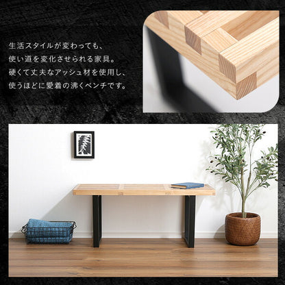 ネルソンベンチ 100cm幅 ネルソンベンチ リプロダクト デザイナーズ ジョージ・ネルソン 北欧 ヴィンテージ ビンテージ ミッドセンチュリー シンプル ベンチ 椅子 イス チェア テーブル カフェ ラック(代引不可)