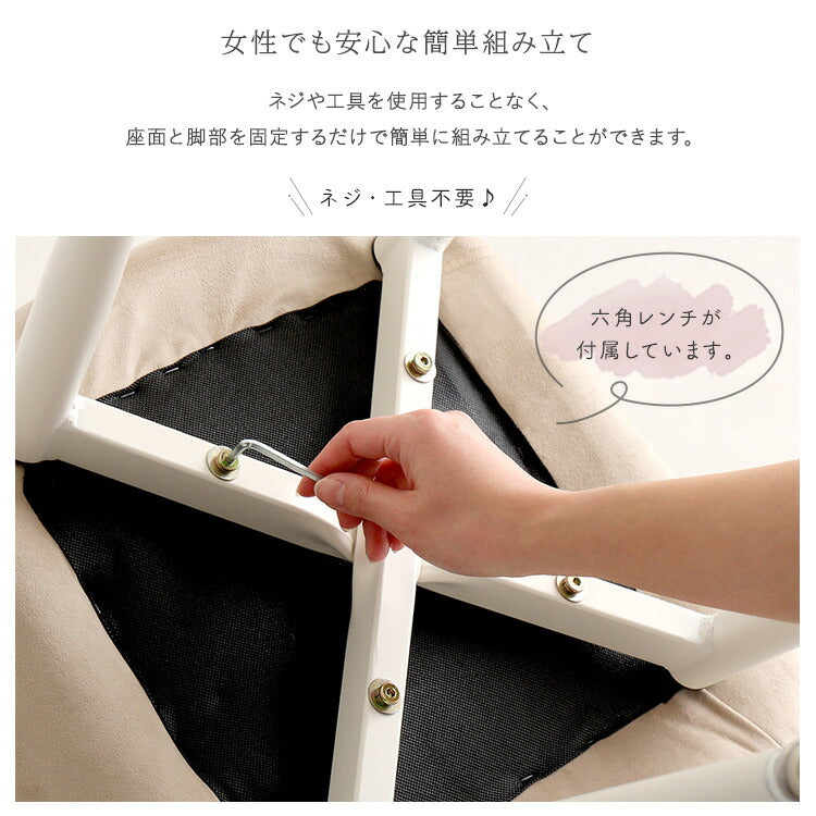 ダイニングチェア Laird くすみカラー ダイヤ柄ステッチ 韓国 北欧 カフェ おしゃれ 大人かわいい ピンク ホワイト ベージュ ブルー グレー ホワイト脚 高さ81cm 座面高さ42.5cm 幅50cm 奥行52cm(代引不可)