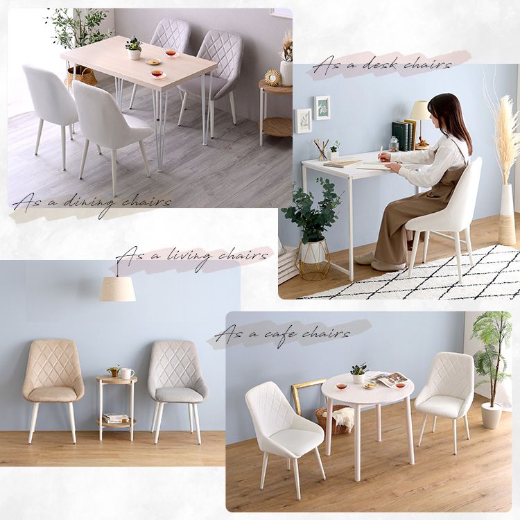 ダイニングチェア Laird くすみカラー ダイヤ柄ステッチ 韓国 北欧 カフェ おしゃれ 大人かわいい ピンク ホワイト ベージュ ブルー グレー ホワイト脚 高さ81cm 座面高さ42.5cm 幅50cm 奥行52cm(代引不可)