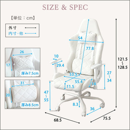 大人かわいいゲーミングチェア Louise ルイーズ スエード調 オフィスチェア 4Dアーム リクライニング フットレスト ゲーミングチェア デスクチェア ワークチェア おしゃれ 大人可愛い(代引不可)