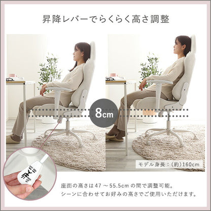 大人かわいいゲーミングチェア Louise ルイーズ スエード調 オフィスチェア 4Dアーム リクライニング フットレスト ゲーミングチェア デスクチェア ワークチェア おしゃれ 大人可愛い(代引不可)