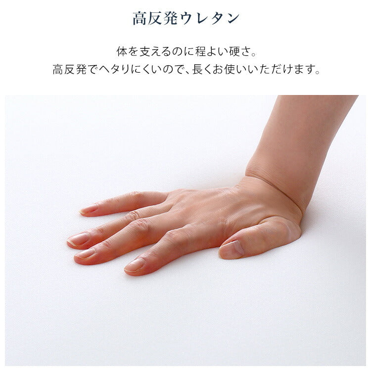 Beleza5 ベレーザ・ファイブ 高反発プロファイルウレタンマットレス セミシングルショート グレー 幅80cm 奥行180cm 布団 硬め ウレタンマットレス 通気性向上 寝返り楽々 圧力分散(代引不可)