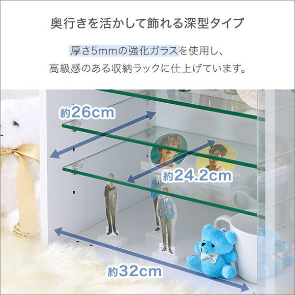 コレクションキューブラック 深型タイプ LEDセット コレクション ラック キューブラック 推し活 アイドル フィギュア アクリルスタンド トレカ ガラス扉 展示 キューブボックス 深型 LEDセット(代引不可)