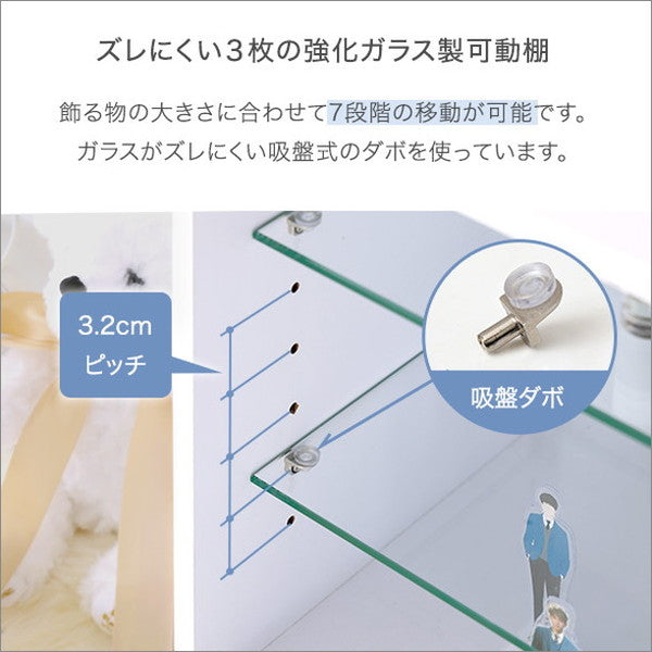 コレクションキューブラック 深型タイプ LEDセット コレクション ラック キューブラック 推し活 アイドル フィギュア アクリルスタンド トレカ ガラス扉 展示 キューブボックス 深型 LEDセット(代引不可)