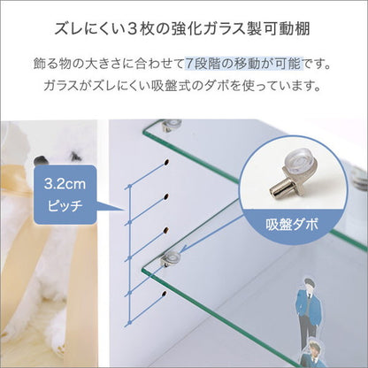 コレクションキューブラック 深型タイプ LEDセット コレクション ラック キューブラック 推し活 アイドル フィギュア アクリルスタンド トレカ ガラス扉 展示 キューブボックス 深型 LEDセット(代引不可)