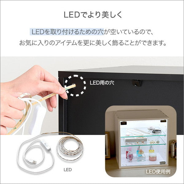 コレクションキューブラック 深型タイプ LEDセット コレクション ラック キューブラック 推し活 アイドル フィギュア アクリルスタンド トレカ ガラス扉 展示 キューブボックス 深型 LEDセット(代引不可)