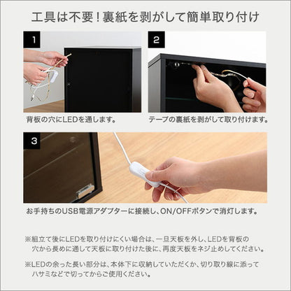 コレクションキューブラック 深型タイプ LEDセット コレクション ラック キューブラック 推し活 アイドル フィギュア アクリルスタンド トレカ ガラス扉 展示 キューブボックス 深型 LEDセット(代引不可)