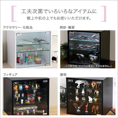 コレクションキューブラック 深型タイプ コレクション ラック キューブラック 推し活 アイドル フィギュア アクリルスタンド トレカ ガラス扉 展示 キューブボックス 深型(代引不可)