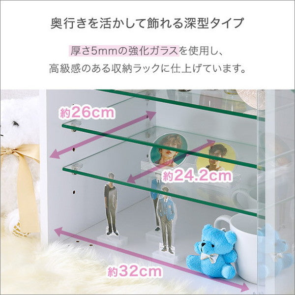 コレクションキューブラック 深型タイプ コレクション ラック キューブラック 推し活 アイドル フィギュア アクリルスタンド トレカ ガラス扉 展示 キューブボックス 深型(代引不可)